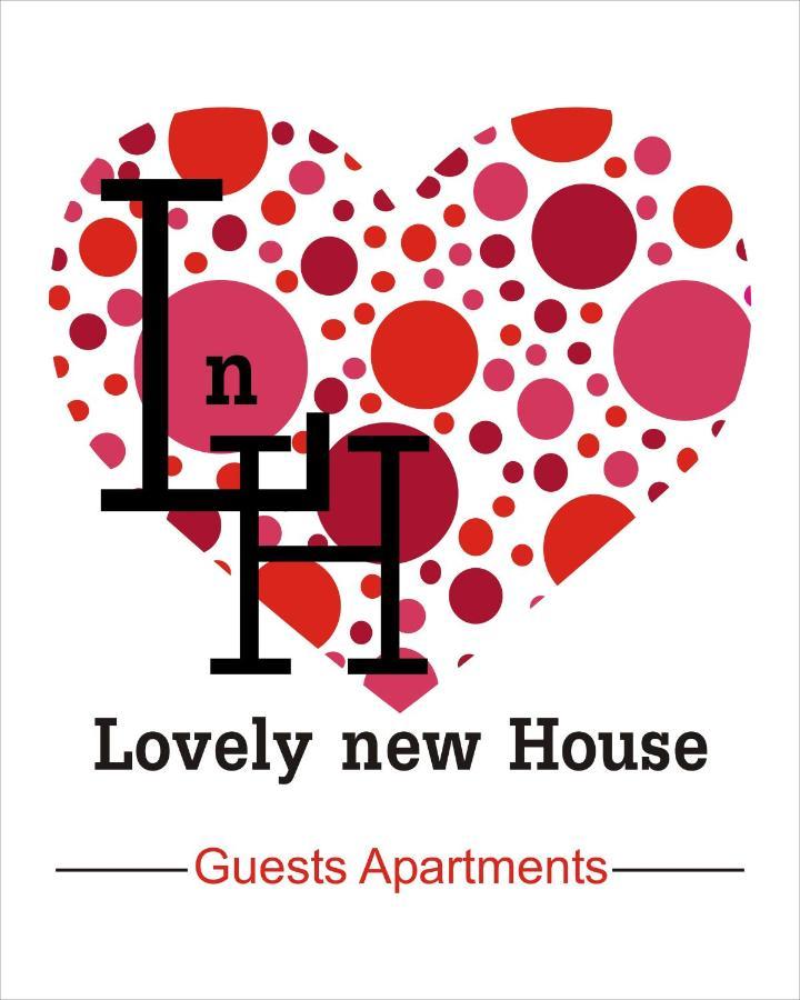 Lovely New House - Guests Apartments Olhão Екстериор снимка